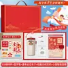 Temporada de Graduación Set de Regalo Empresarial Actividades Personalizadas Souvenirs Creativos para Exámenes de Admisión a Secundaria y Universidad Regalos con Título de Lista Dorada para Estudiantes
