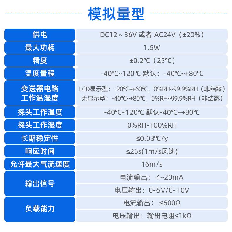 详情图_19.jpg