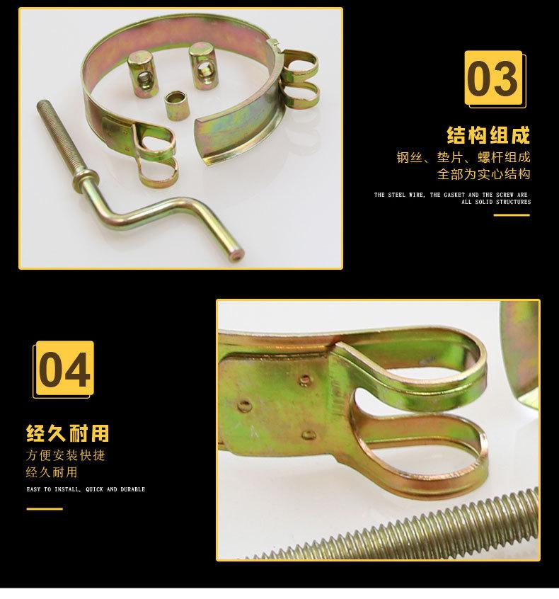 无标题-1副本_05