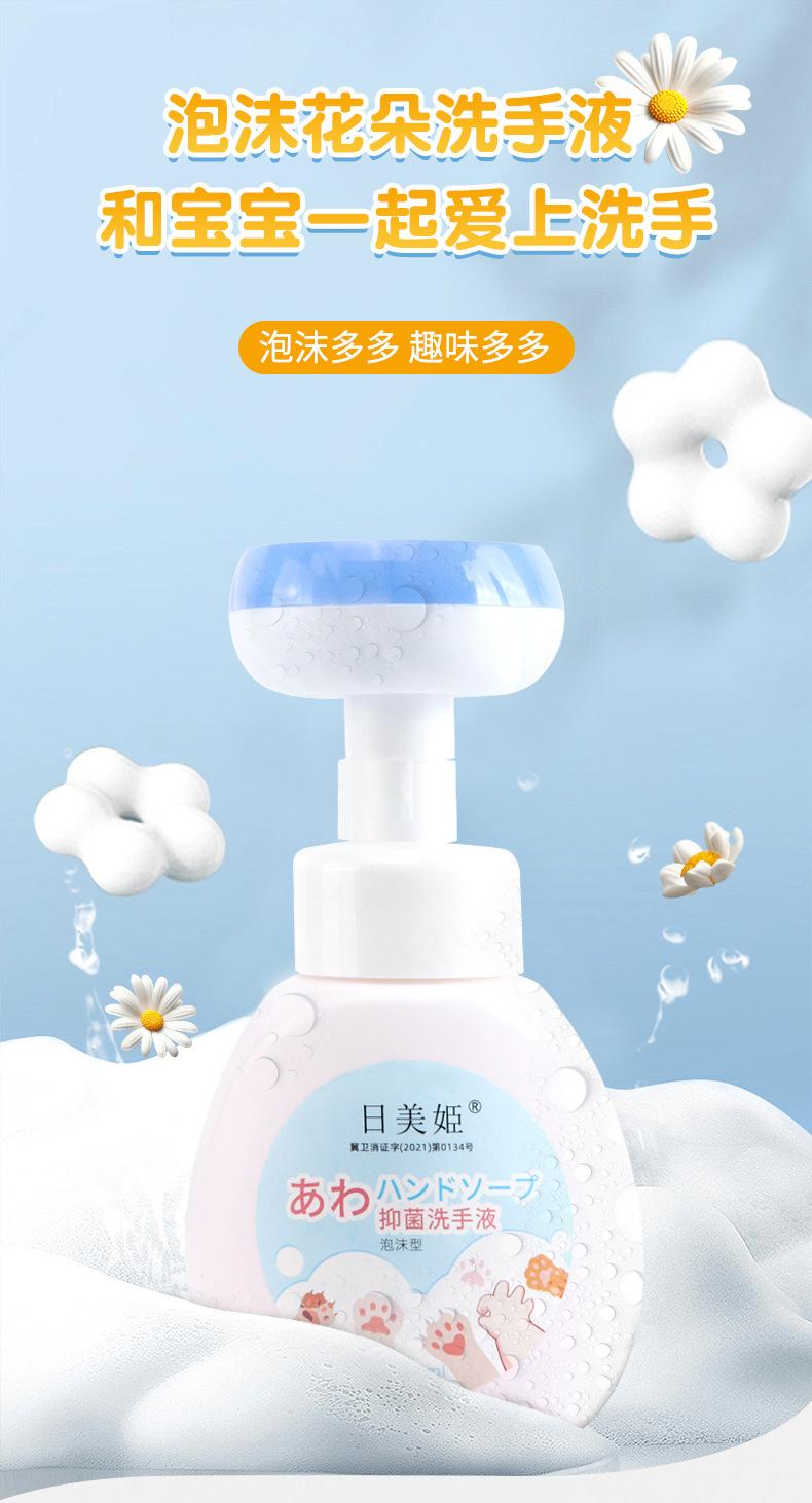 详情_01.jpg