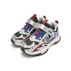[Ultranman Ipbalaone] Zapatos Infantiles Balabala, Zapatos Deportivos para Niños, Nuevos Zapatos para Correr Primavera y Otoño 2026