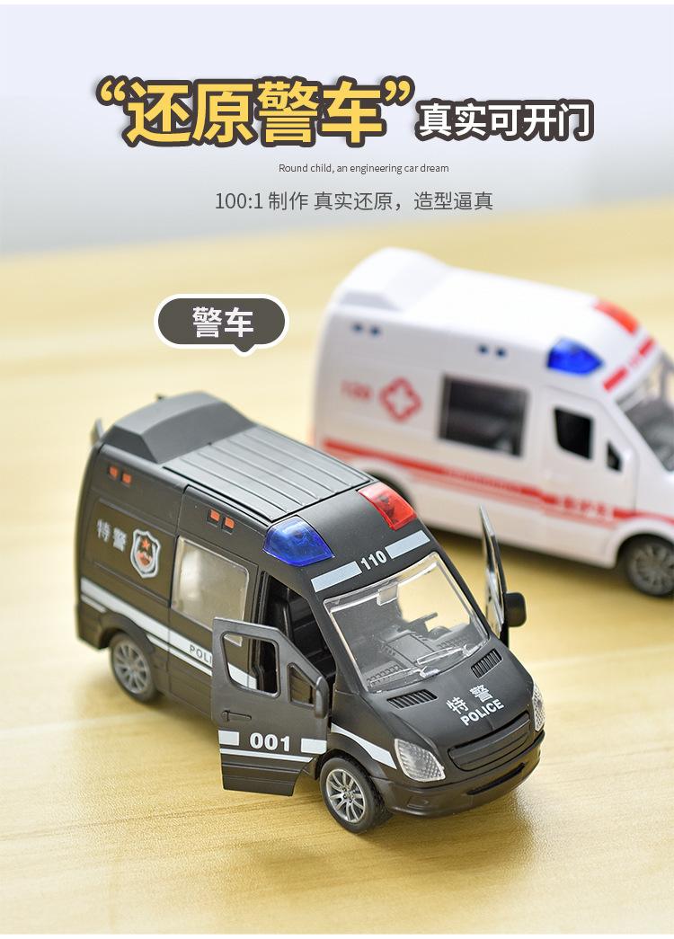 O1CN01Lq84r41r8R4WphFsy_!!2210