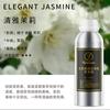 Refil de Óleo Essencial de Aromaterapia Hilton Barril de Grande Capacidade para Hotel Fragrância de Longa Duração Máquina de Aromaterapia Sem Fogo Desodorização de Vaso Sanitário