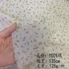 Tela de Algodón 100% Texturizada para Bebés y Niños, Doble Capa de Crepé, Algodón Puro, Estampado Floral Blanco, Gasa para Productos de Bebé y Maternidad Clase A