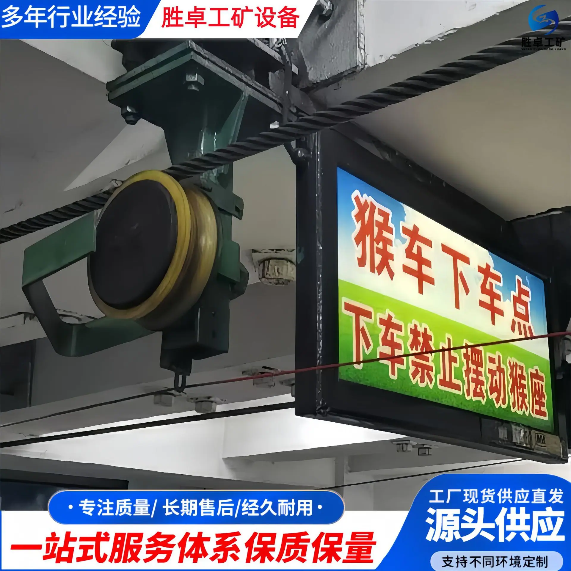 防爆灯箱 (3).jpg