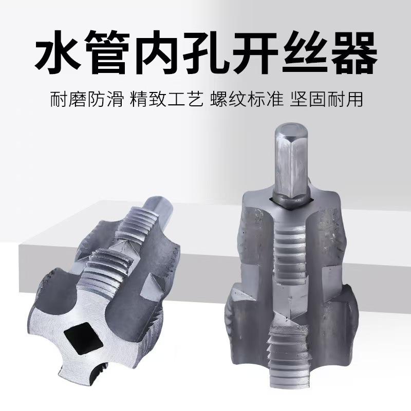 微信图片_20241216142138