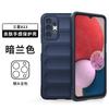 Nueva funda aplicable para teléfono móvil Samsung s22 samsungs23ultra sensible al tacto invisible con bolsa de aire resistente a caídas funda suave de tpu