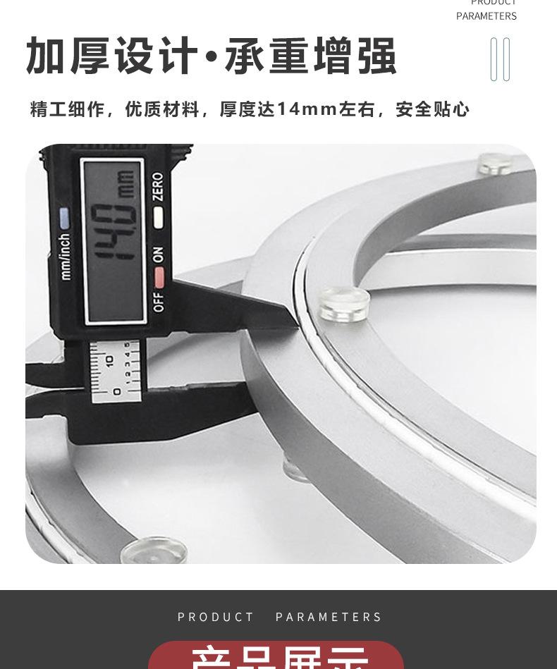 详情页_04.jpg