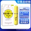 Gama completa de lubricantes de Kawai, spray retardante para hombres, crema de masaje, líquido para mujeres, productos para adultos, venta al por mayor y dropshipping