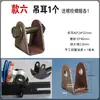 Amortiguador Engrosado Oreja Colgante del Amortiguador Trasero Soporte Fijo del Asiento del Amortiguador Trasero de Motocicleta Eléctrica Bastidor de Hierro Punzón en Forma de U para Motocicleta Eléctrica
