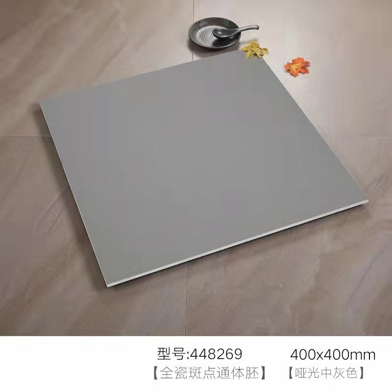400400中灰.jpg