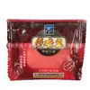 Polvo repelente de peces Western Wind Musk King 10 g, Polvo repelente de peces Musk King, Polvo repelente de peces Western Wind Musk King