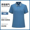 Ropa de Trabajo Personal de Limpieza Camiseta de Manga Corta Habitación de Hotel Propiedad Comunidad Centro Comercial Limpiador Tía Ropa de Trabajo Verano
