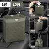 Bolsa de Basura para Coche con Cordón, Bolsa de Limpieza Adhesiva Auto-Soportante, Bolsa de Basura para Escritorio Colgante, Accesorios de Coche Engrosados