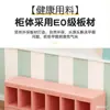 Banqueta para Cambiar Zapatos en la Entrada, Zapatero para Guardería, Banco Suave Extendido para Niños de Educación Temprana, Banco para Estudio de Danza