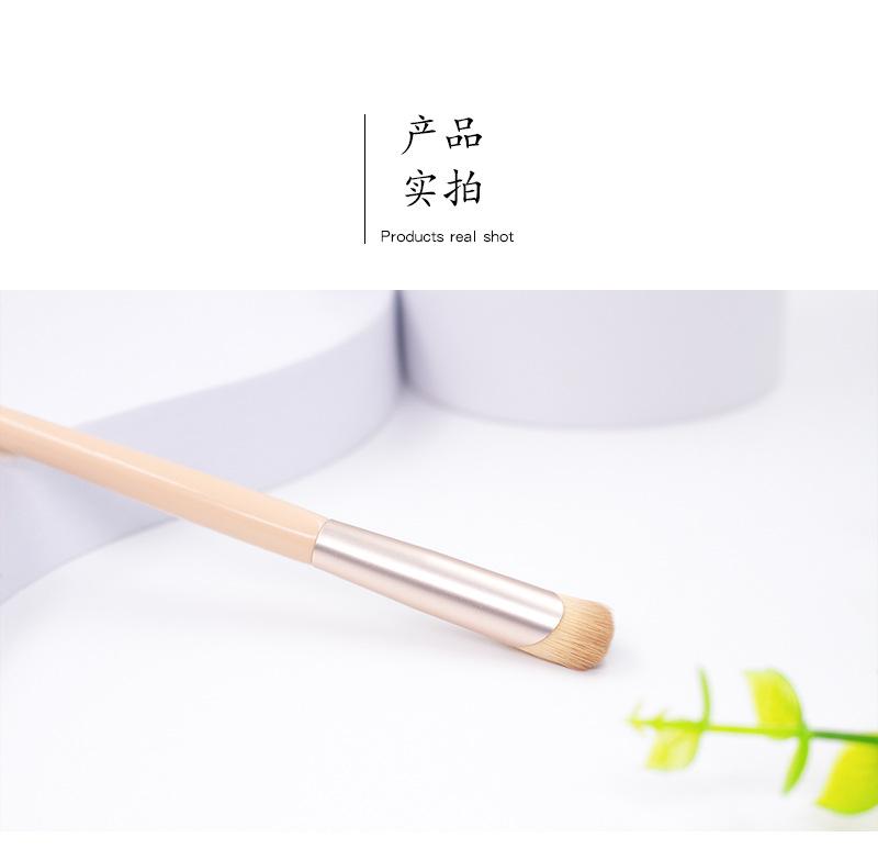 229F指腹遮瑕刷详情页_11