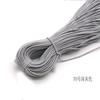 Corda Elástica Redonda Colorida 0,8-12mm Alta Elasticidade Fio de Látex Elástico Enrolado em Núcleo para Artesanato, Pulseiras e Acessórios de Vestuário