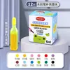 Domina los Marcadores de Acuarela en Spray, Lavables, 24 Colores, Seguros para Niños, Set de Marcadores de Acuarela para Pintar y Dibujar de Estudiantes de Primaria