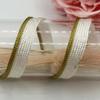 Cinta de borde de seda de cebolla de color de 1 cm para textiles del hogar, cordón enrollable, tira de incrustación para cortinas de sofá, accesorios de ropa en stock