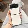 Aplicable a la funda de teléfono de pantalla plegable Samsung Zflip3 de cuero, estilo de moda de dibujos animados europeo y americano, misma que la de las celebridades de Internet F7110