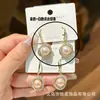 Pendientes de Plata de Ley S925 Moda Coreana Nueva Flor Perla Mismo Estilo Xiaohongshu Simples Elegantes Nicho