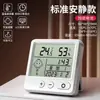 Reloj Digital Multifuncional con Pantalla a Color Calendario Perpetuo Despertador Reloj Digital de Pantalla para el Hogar Higrómetro de Temperatura Adornos para la Sala de Estar