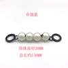 Guangzhou fábrica atacado mahjong saco destaque imitação pérola estendida cadeia branca saco das mulheres DIY alça de ombro ajustável mais comprimento