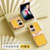 Adecuado para Funda de Teléfono Huawei Pocket 2, Bisagra de Cobertura Total, Anillo Estilo Diamante Inspirado en Chanel P50, Funda Protectora de Cuero Anticaídas