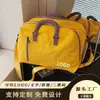 Bolsa de Viaje Transfronteriza Modelo Nuevo para Viajes Cortos con Compartimento Independiente para Zapatos, Bolsa de Equipaje de Gran Capacidad para Viajes de Negocios, Bolsa de Almacenamiento para Natación con Separación Seco y Húmedo