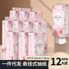 Portarrollos de Papel Higiénico Colgante Ahorra Espacio, Paquete Familiar Grande