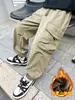 Z1341 Mono de Terciopelo para Niños Invierno Yang Temprano Niños Casual Pantalones Forro Polar Guapo Niños Medianos y Grandes Holgados Monos Modernos