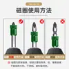 Set de Puntas Magnéticas Phillips A4 Bosque Verde, Set de Brocas para Taladro Eléctrico Ultra-Duras, Taladro Destornillador, Broca Eléctrica con Anillo Magnético, Alta Dureza