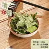 Bolsitas Aromáticas del Festival de Mediados de Otoño, Bolsitas Vacías, Materiales DIY para Bolsitas de Medicina Tradicional China, Programa de Estudio Comunitario de Medicina Herbal, Actividades Manuales para Estudiantes