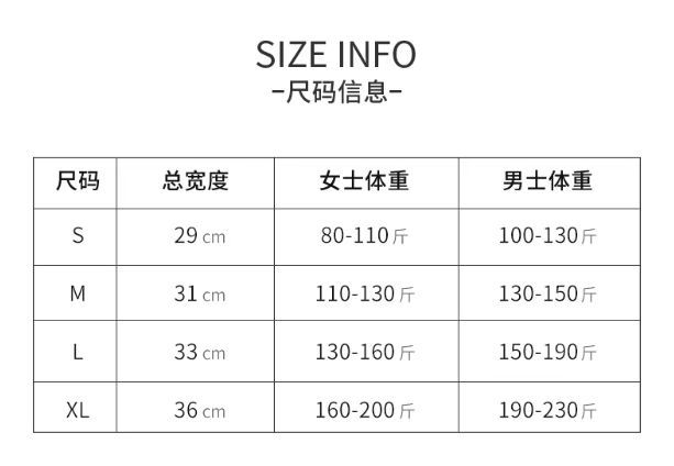 微信图片_20230129195146
