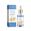 Esencia Facial Ouhoe Hidratante, Suave e Hidratante, Suave y Nutritiva, Esencia de Cuidado Facial Diario