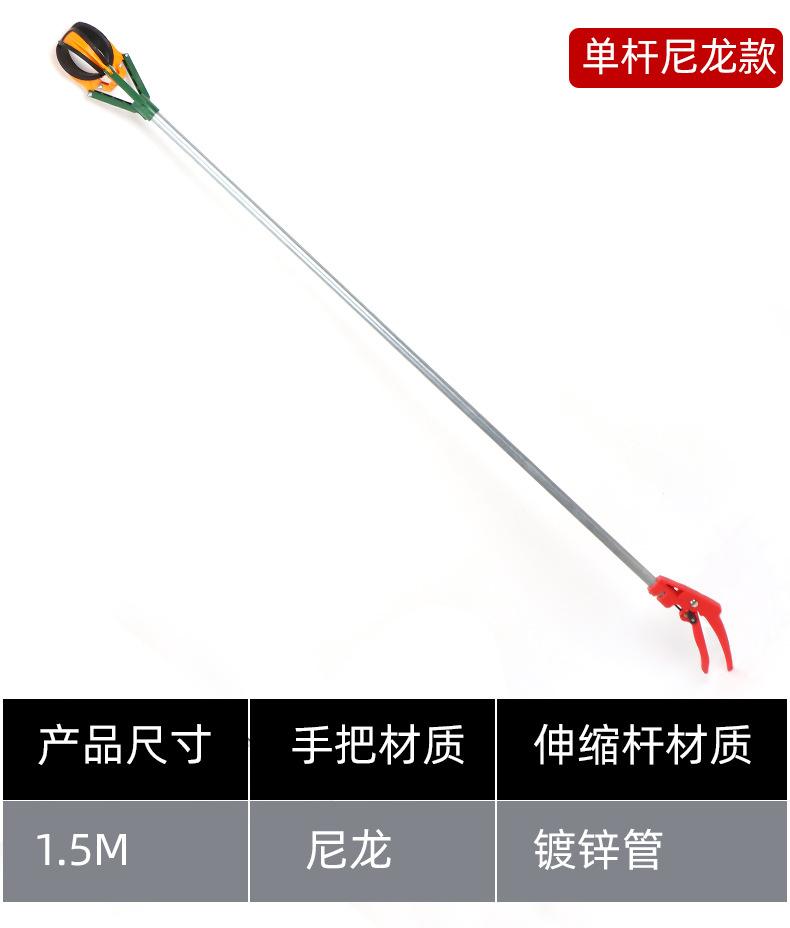 2-摘果器-阿里版_11