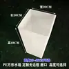 Cubo Depósito de Agua, Resistente a Ácidos y Álcalis, Cubo Cuadrado de Plástico Anticorrosión, Boca Ancha Abierta, Cubo Depósito de Agua Cuadrado sin Marco, Cubo de PE