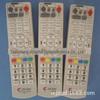 Adequado para Jiangxi cabo de TV digital set-top box, controle remoto, Jiangxi rádio e televisão, cabo de rede 96123 controle remoto