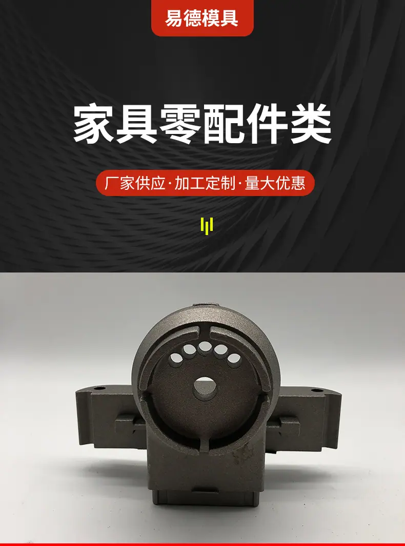 详情_01