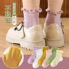 Calcetines para Niños 2026, Estilo Delgado Primavera y Otoño, Transpirables, Lindos, Elásticos, Sin Apretar, Algodón Seda Anti-Enganche con Bordes Fruncidos