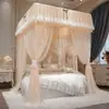 Cortina mosquitera blackout para dormitorio de casa nueva estilo corte francés con parte superior a prueba de polvo, riel de encaje bordado, cortina de cama estilo princesa