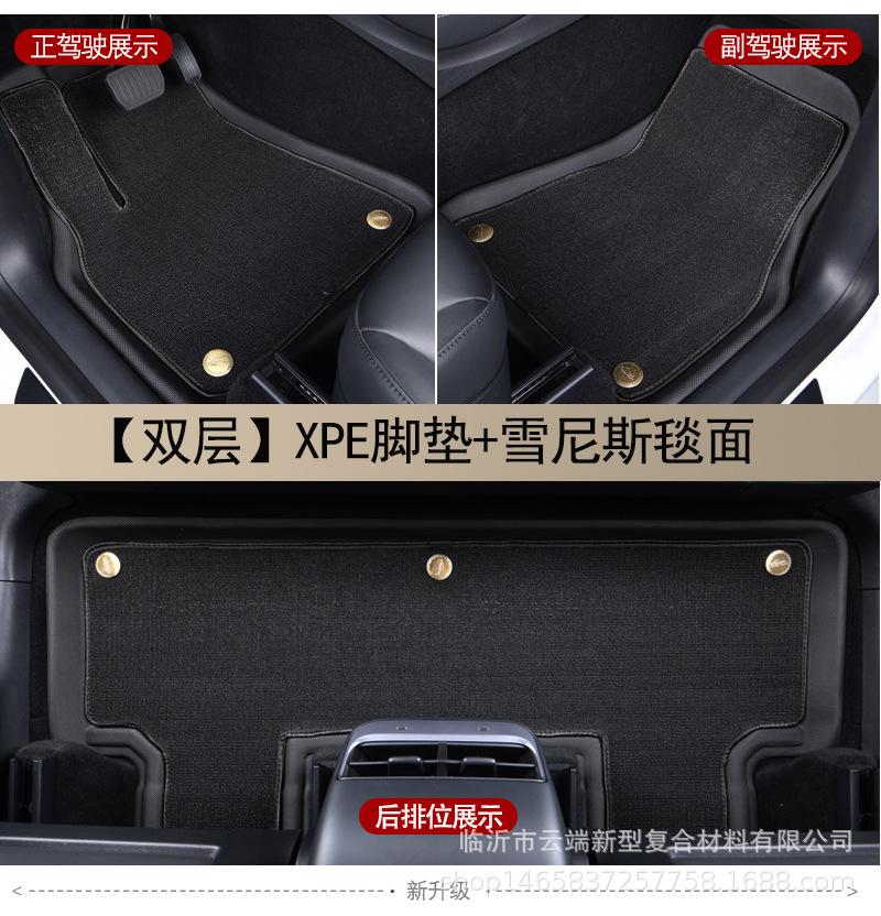XPE详情_08.jpg