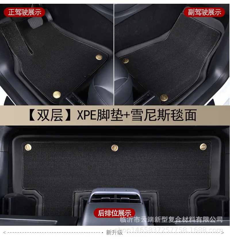 XPE详情_08.jpg