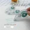 Cinta Adhesiva de Doble Cara de Gran Capacidad y Alta Viscosidad con Pequeños Puntos Blancos, Pegatinas para Agendas Estilo Ins, Cinta Adhesiva Lisa para Agendas