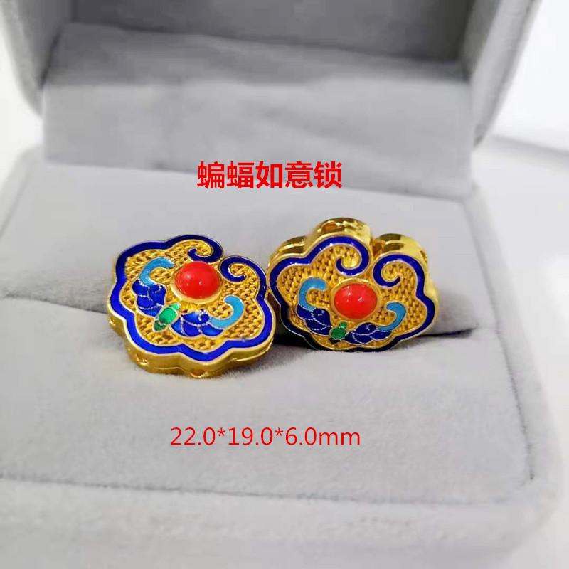 微信图片_20210512230012