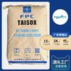 Eva Taiwán Mesa Plástico 7320m Alta Elasticidad Se Puede Conectar a eva7320 7350 Mesa de Plástico Tablero de Plástico eva7320m