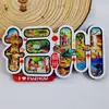 [Serie Fujian] Imanes para Refrigerador de la Ciudad de Xiamen Pingtan Fuzhou Quanzhou Montaña Wuyi Atracciones Turísticas Imanes para Refrigerador