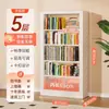 Estante de Aço para Biblioteca Doméstica Prateleira de Chão Multicamadas Estante para Livros Infantis Estante para Livros Ilustrados Rack de Armazenamento Simples para Sala de Estar