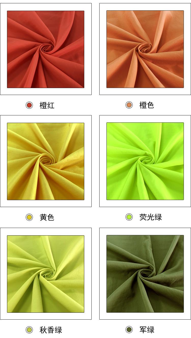 颜色2_02.jpg