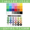 Kit de Cuentas DIY, 264 Colores, Cuentas de EVA para Manualidades Creativas, Juego Completo de Herramientas y Paquete Adicional de Cuentas